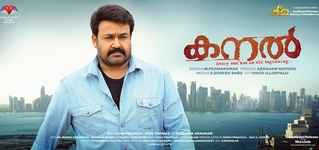 Kanal from October 22nd