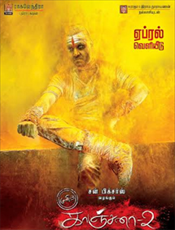 Click to know more about Kanchana 2