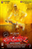 Kanchana 2 Photo 3