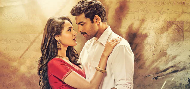 National Award for Kanche  Recognation for different Cinema