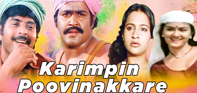 Karimbinpoovinakkare Malayalam Movie