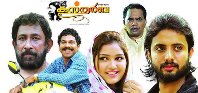 Kasthoorba Malayalam Movie