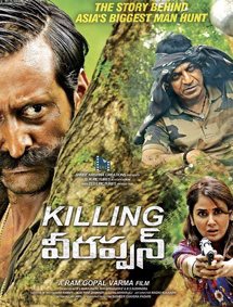 Click to know more about Killing Veerappan