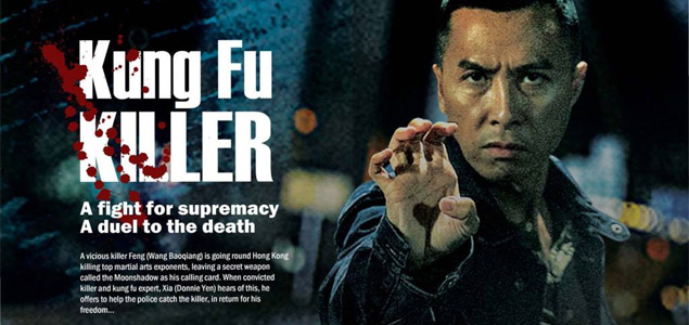 Kung Fu Killer English Movie