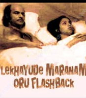 Click to know more about Lekhayude Maranam: Oru Flashback