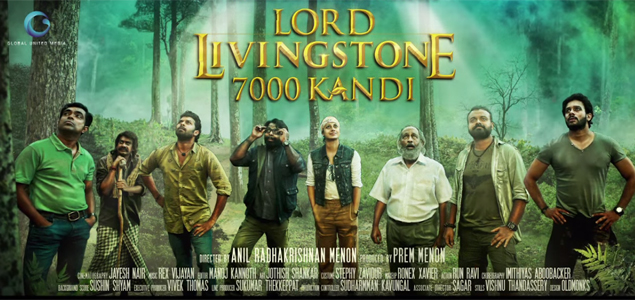 Lord Livingstone 7000 Kandi Malayalam Movie