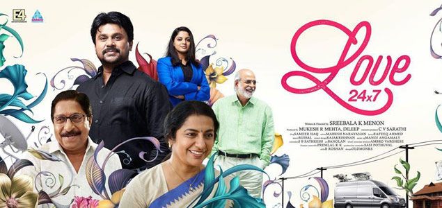 Love 24x7 Malayalam Movie