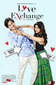 Love Exchange Photo 2