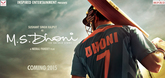 Promo - M.S Dhoni - The Untold Story Video