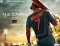 M.S Dhoni - The Untold Story Wallpaper 1