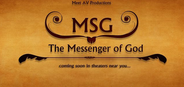 MSG the Messenger of God English Movie