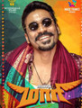 Click to know more about Maari