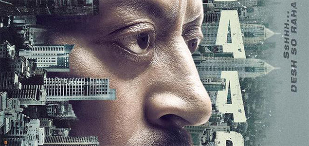 Irrfan to hold special screening of Madaari for children 