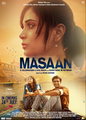 Masaan Photo 1