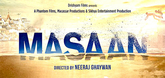 The Soul of Masaan - Making video - Masaan Video