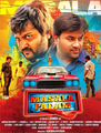 Click to know more about Masala Padam