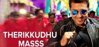 Therikkudhu Masss   Song Promo Massu Engira Masilamani