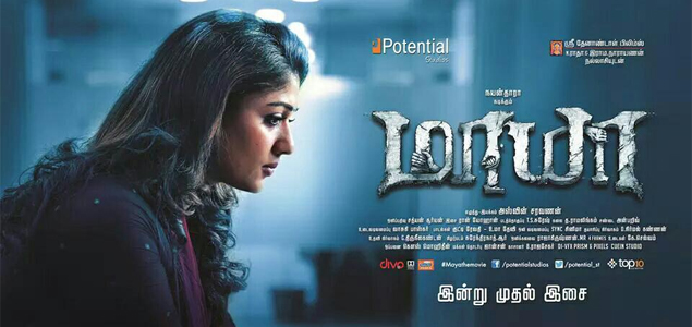 Maya tamil movie on sale online