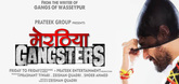 Motion Poster - Meeruthiya Gangsters Video