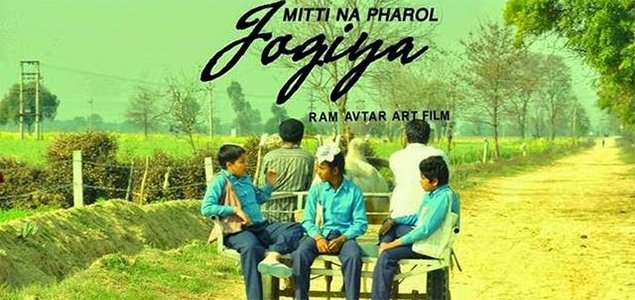 Mitti Na Pharol Jogiya Punjabi Movie