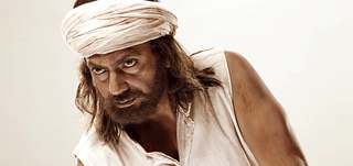 Manjhi Anthem – Dum Kham Manjhi The Mountain Man