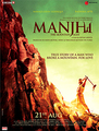 Click to know more about Manjhi The Mountain Man