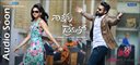 Nannaku Prematho Photo 3