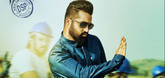 Theatrical Trailer - Nannaku Prematho Video