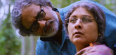 Trailer - Namukkore Akasham Video