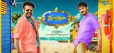 Motion Poster - Narathan Video