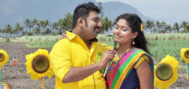Neduman Tamil Movie