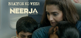 Dialogue Promo  - Neerja Video