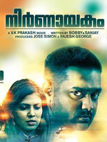 Nirnayakam review