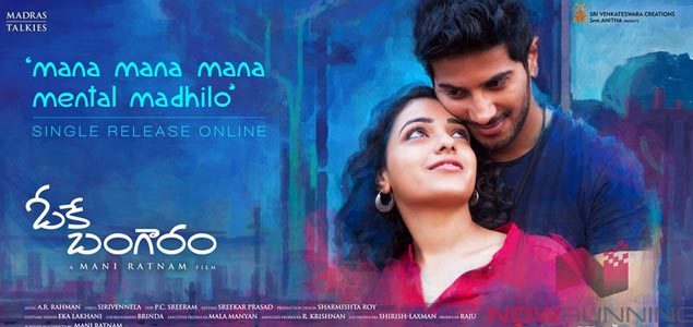 Ok Bangaram gets a release date