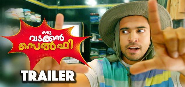 Oru Vadakken Selfie trailer released