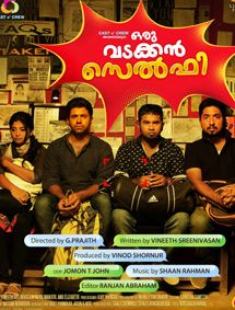 Oru Vadakkan Selfie review