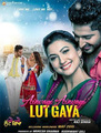 Click to know more about Oh Yaara Ainvayi Ainvayi Lut Gaya