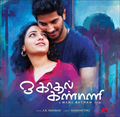 OK Kanmani Photo 1