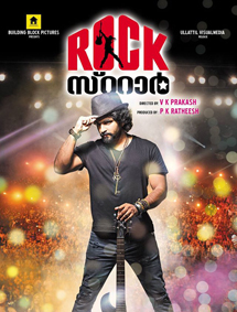 Rockstar review