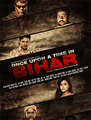 Click to know more about Once Upon a Time in Bihar