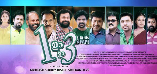 Onnum Onnum Moonu Malayalam Movie