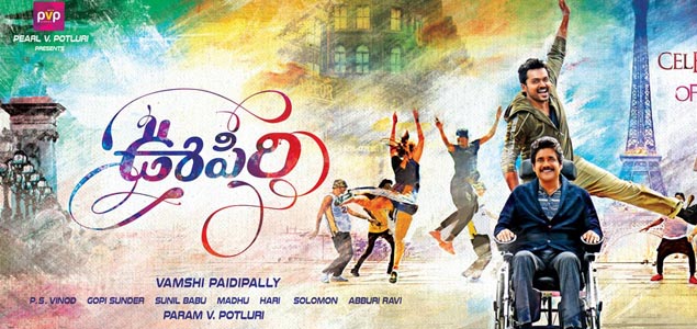 Nagarjuna and Karthis movie titled Oopiri