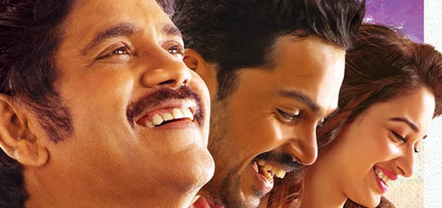 Tamannah releases Oopiri First Single