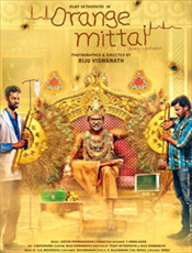 Click to know more about Orange Mittai