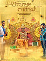 Click to know more about Orange Mittai