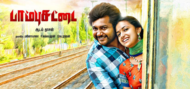 Paambhu Sattai Tamil Movie