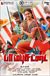 Paambhu Sattai Photo 4