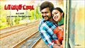 Paambhu Sattai Photo 2