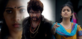 Trailer - Paambhu Sattai Video