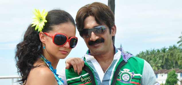 Paarvai Tamil Movie